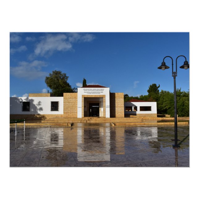 Entrance Paphos Archaeological Park, UNESCO site Poster (Front)