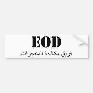 EOD (Explosive Combat Team) Bumper Sticker