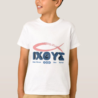 Ephesians 6:1,2 T-Shirt