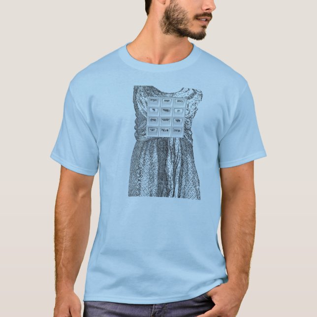 Ephod T-Shirt (Front)
