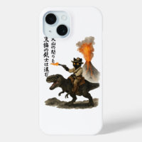 Epic Black Cat Cowboy Riding Dinosaur with Volcano