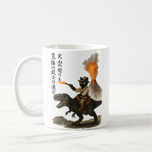 Epic Black Cat Cowboy Riding Dinosaur with Volcano Coffee Mug