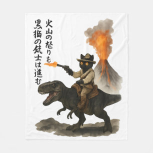Epic Black Cat Cowboy Riding Dinosaur with Volcano Fleece Blanket