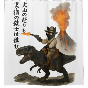 Epic Black Cat Cowboy Riding Dinosaur with Volcano Shower Curtain