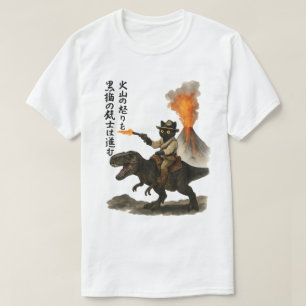 Epic Black Cat Cowboy Riding Dinosaur with Volcano T-Shirt