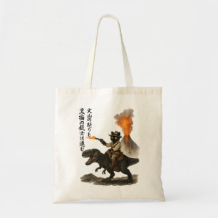 Epic Black Cat Cowboy Riding Dinosaur with Volcano Tote Bag