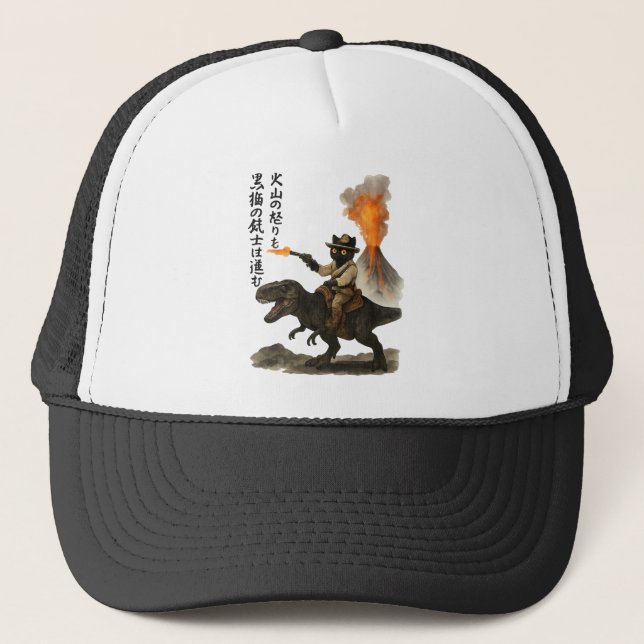 Epic Black Cat Cowboy Riding Dinosaur with Volcano Trucker Hat (Front)