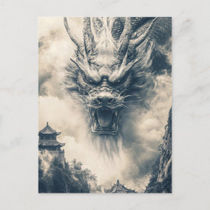 Epic Chinese Dragon Illustration Postcard