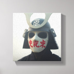 epic samurai canvas print