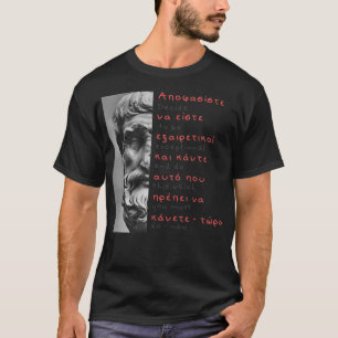 Epictetus Quote Classic TShirt
