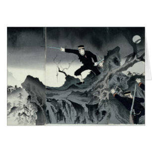Episode from the Sino-Japanese war