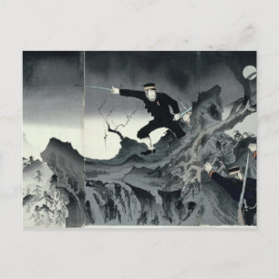 Episode from the Sino-Japanese war Postcard