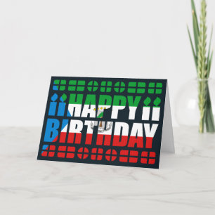Equatorial Guinea Flag Birthday Card
