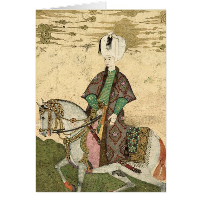 Equestrian portrait of Sultan Osman II  1618 (Front)