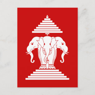 Erawan Three Headed Elephant Lao / Laos Flag Postcard