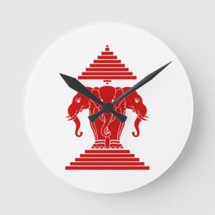 Erawan Three Headed Elephant Lao / Laos Flag Round Clock