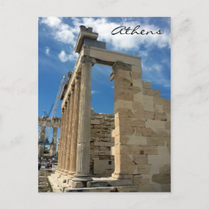 erechtheum side postcard