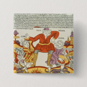 Erema and Thomas - the Song of Two Unhappy Brother 15 Cm Square Badge