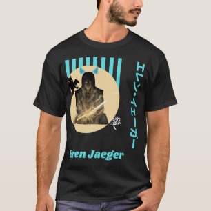 Eren Jaeger anime  T-Shirt