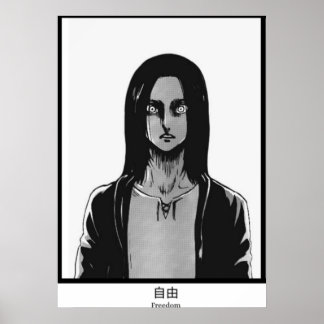 Eren Jaeger Attack on Titan  Freedom Poster