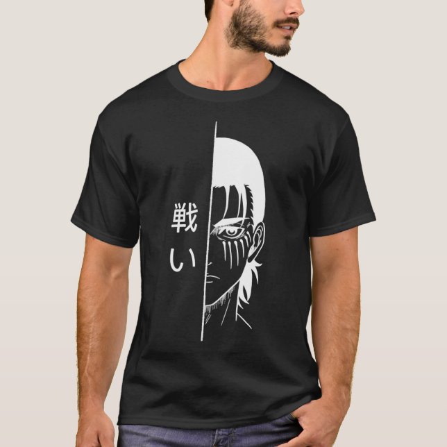 Eren Tatakae - Season 4 T-shirt (Front)