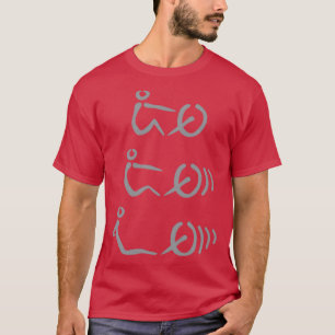 ERGO training T-Shirt
