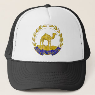 Eritrea Coat Of Arms Trucker Hat