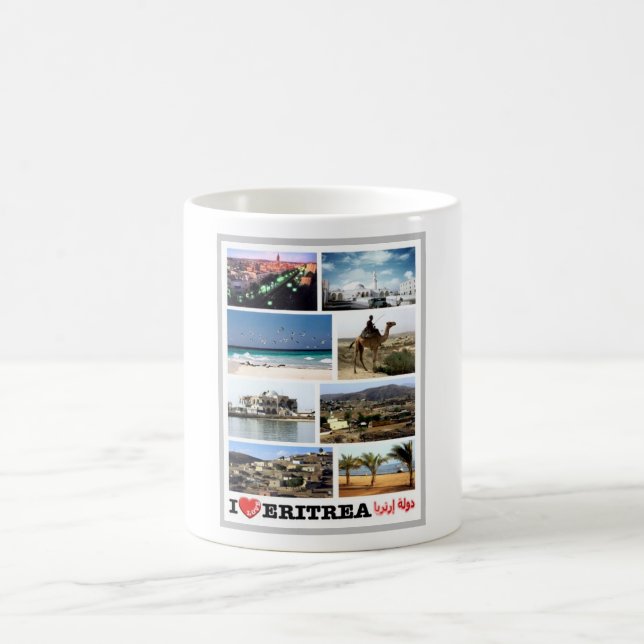 Eritrea - I Love- Coffee Mug (Center)
