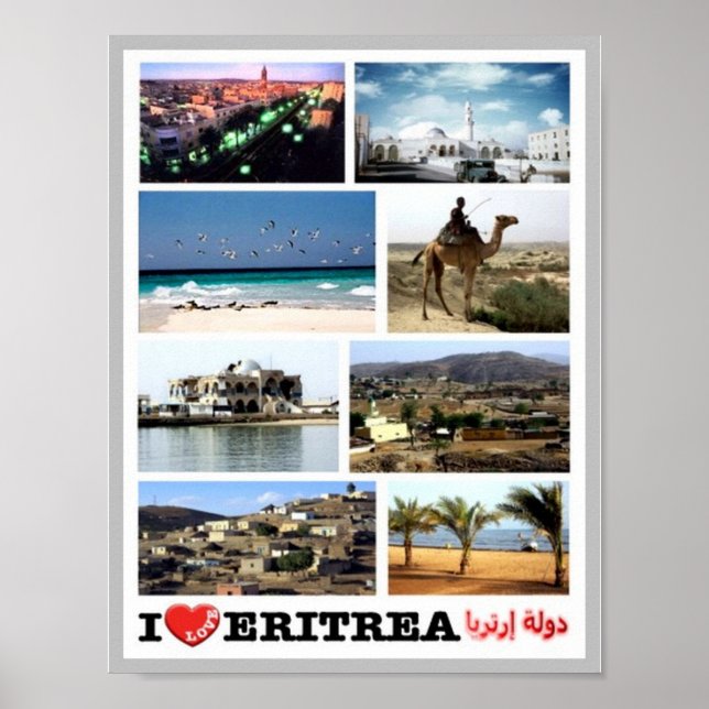 Eritrea - I Love- Poster (Front)