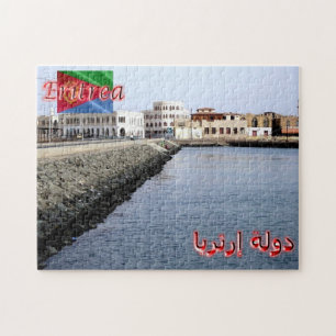 Eritrea - Massawa Island - Jigsaw Puzzle