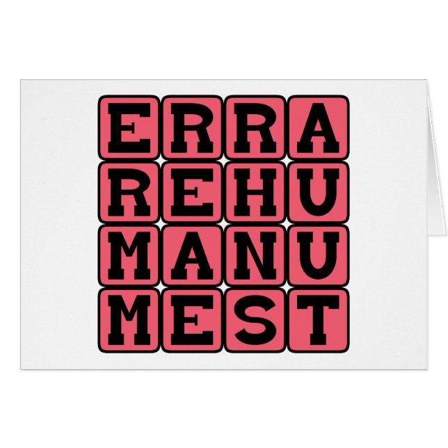 Errare Humanum Est, To Err is Human (Front Horizontal)
