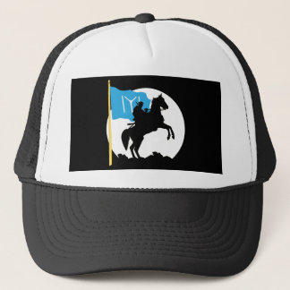 Ertugrul Bey Kayi IYI Flag Ottoman Empire Istanbul Trucker Hat