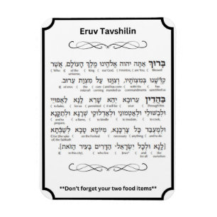 Eruv Tavshilin Magnet 