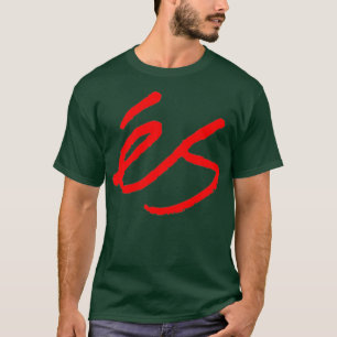 ES Skateboarding in RedTShirt T-Shirt