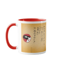 Escapades in Japanese Media Translations (2020)