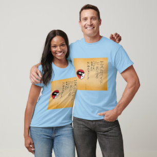 Escapades in Japanese Media Translations (2020) T-Shirt
