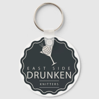 ESDK classic logo keychain