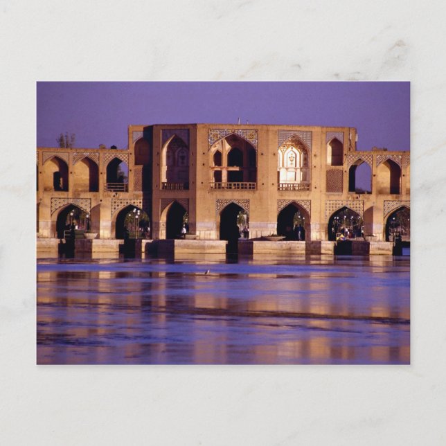 Esfahan, Iran Postcard (Front)