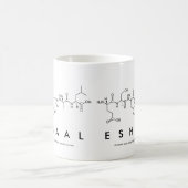 Eshaal peptide name mug (Center)