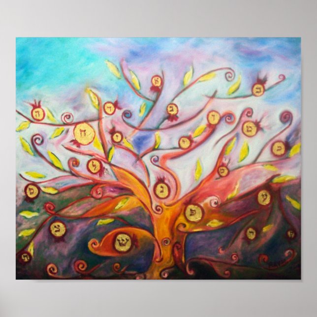 Eshet Chayil Poster (Front)