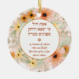 Eshet Chayil Woman of Valour Flowers Ceramic Tree Decoration