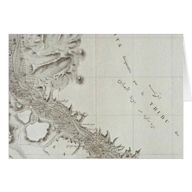 Esne, Egypt (Front Horizontal)