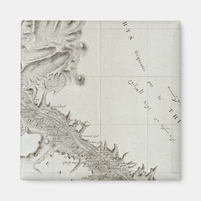 Esne, Egypt Magnet (Front)