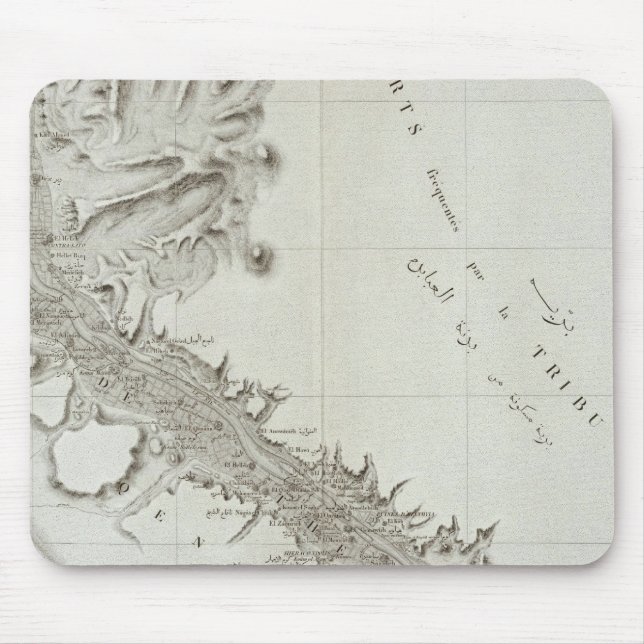 Esne, Egypt Mouse Mat (Front)