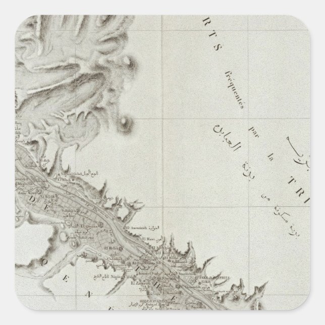 Esne, Egypt Square Sticker (Front)