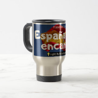 España me encanta travel mug