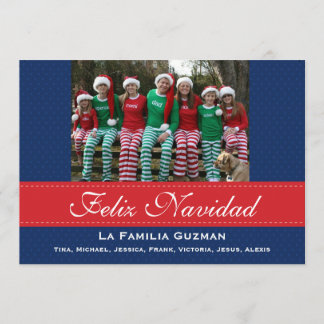 Español-Feliz Navidad / Spanish Christmas Invitation