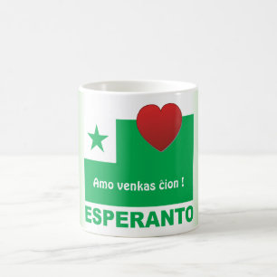 Esperanto / "Amo venkas ĉion", Coffee Mug