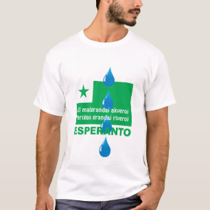 Esperanto / "El malgrandaj akveroj fariĝas...", T-Shirt