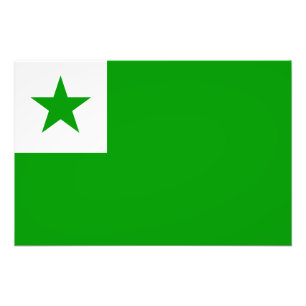 Esperanto – Esperantist Flag Photo Print
